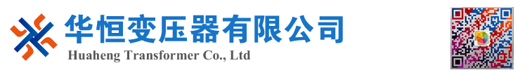 梁河变压器厂家 电力变压器 油浸式变压器 价格 厂家 6300KVA 8000KVA 10000KVA S11 S13 SZ11 35KV  