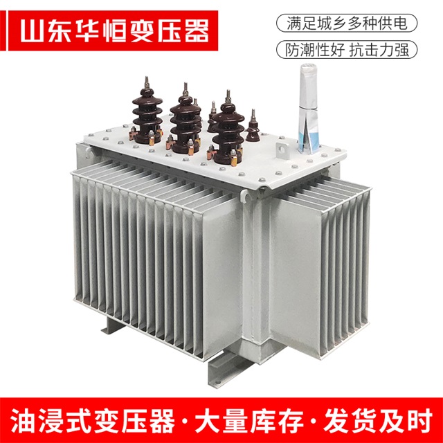 S11-10000/35梁河梁河梁河电力变压器价格